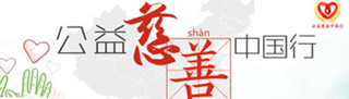 五元模板铺
