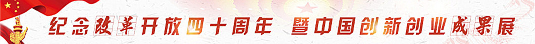 五元模板铺