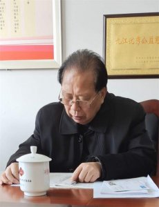 九江市关工委老同志报告团召开2020年工作总结会