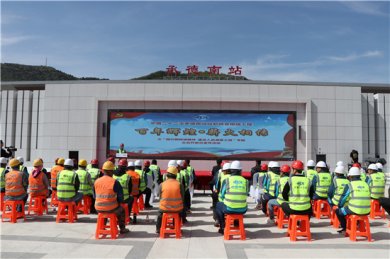 中国二十二冶承德项目举办企业开放日宣传活动