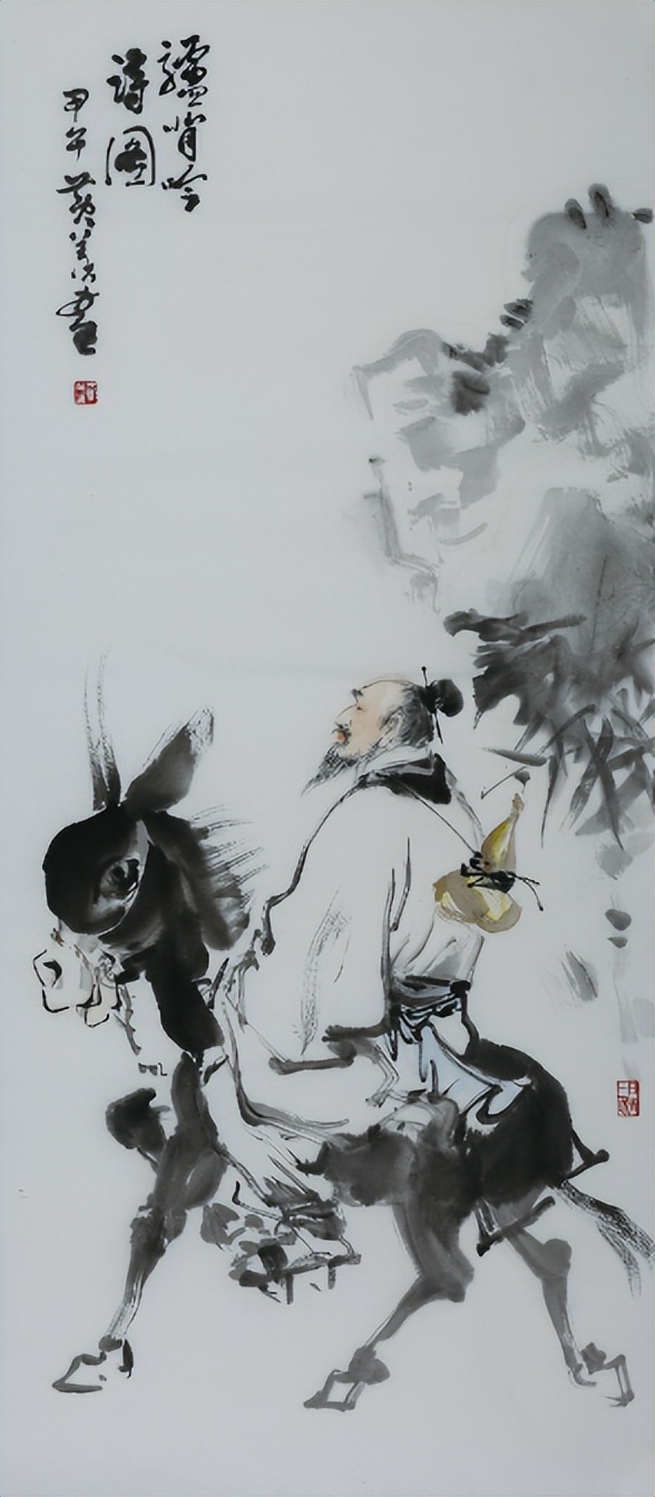 著名画家黄羡作品《放下布袋何等自在》被中国国家博物馆收藏