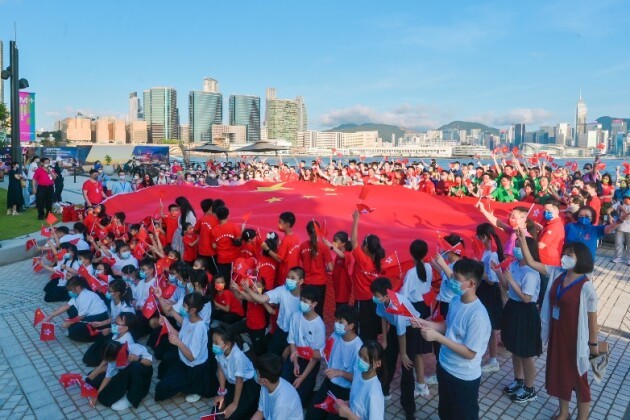 庆回归开新篇——西藏香港青年交流促进会齐贺香港回归祖国25周年