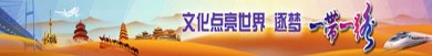 中国石油东北销售大港分