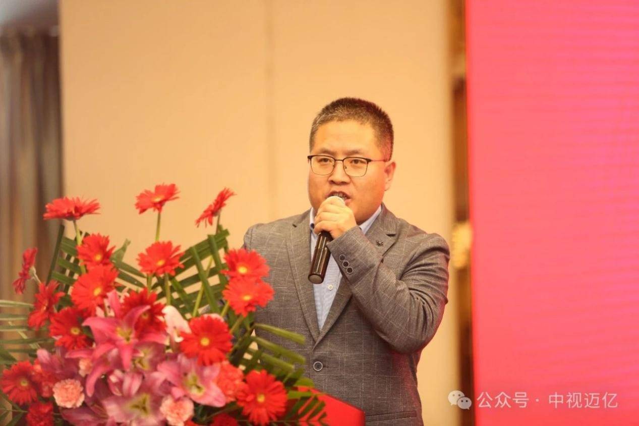 央视特邀主持人、著名演员陈薪羽主持2025全国社区春晚文艺活动启动仪式_中国发展报道网_发展中的中国