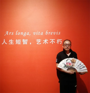 穿越时空的艺术交响——齐真纽约画展绽放异彩