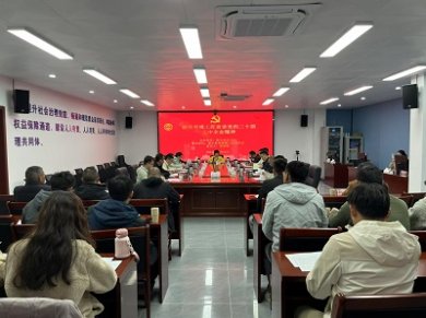 <b>广东韶关新丰县总工会开展劳模宣讲进校园进机关活动</b>