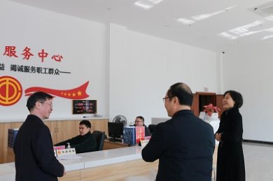 <b>广东韶关市总工会到新丰县调研工会工作</b>