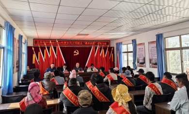庭院蝶变绽新颜 阳光力量暖彝乡——阳光人寿助力举办五拃甸村“最美庭院”
