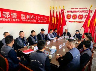 湘卾情 心连心||岳阳市网络文化协会携手多家媒体开启“缅怀先烈与乡村振兴”