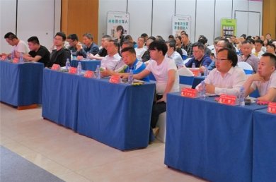 冲电狼超级快充新品发布会在宝鸡盛大举行，开启共享充电新时代