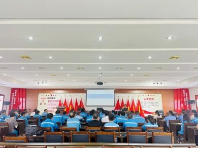 <strong>广东省总工会医疗专家团队赴韶关新丰山区开展义诊</strong>