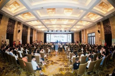 诗涌赣鄱，少年风华丨2025江西少年诗词大会省级大会在龙虎山收官