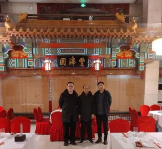 中医传人李春江：以三味神药践行使命的党员