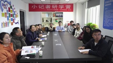 实习接近尾声，这样的总结来一套