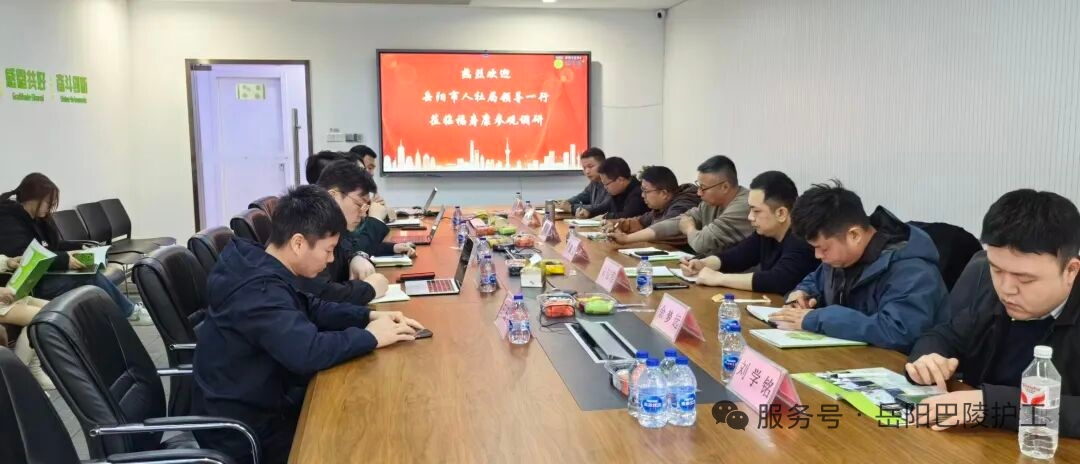 �滦����Э�� ���������粿��Я�н����ջ���ҵЭ���Ա��ҵ���Ϻ��߷�ѧϰ