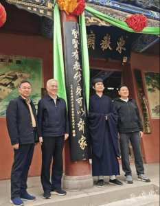 春风化雨中原行 /作者：钱国利