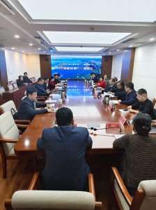 发改委城市和小城镇中心专家与密云区政府召开有机城市更新研讨会