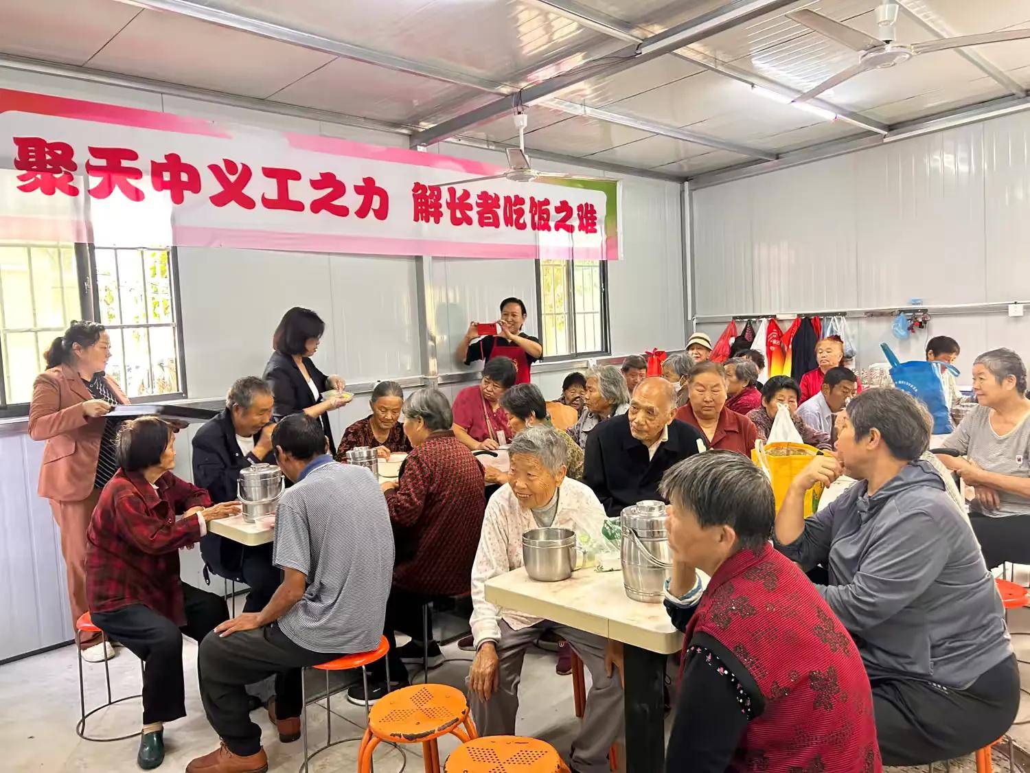 文章配图-2